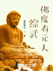 ���䣺�����Ե��