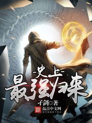 ʷ����ǿ����