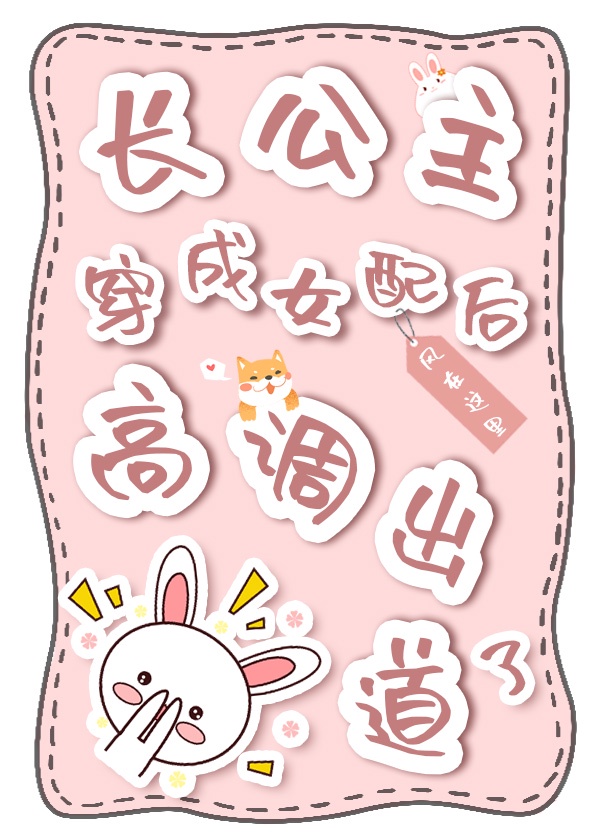 ����������Ů���ߵ�������