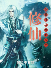 ���ɣ������йۿ�ʼ����