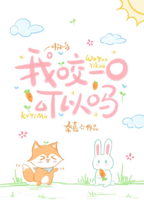 ��ҧһ�ڿ�����