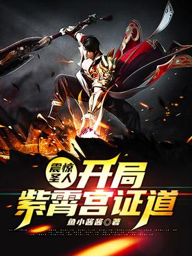 ��ʥ�ˣ�����������֤����