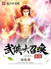 �������ٻ�ϵͳ