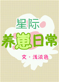 �Ǽ������ճ�