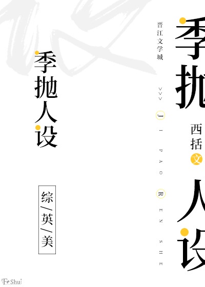 [��Ӣ��]��������