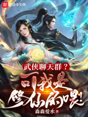 ��������Ⱥ�����������ɵ�ι��