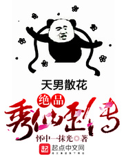 ��Ʒ�����ᴫ