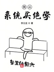 �Ҵ�ϵͳ���ѧ