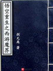 �������֮����ħ��