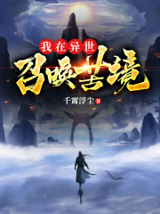 ���������ٻ��ླ