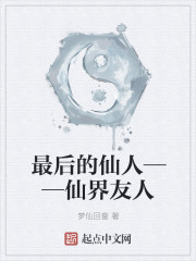 �������˨D�D�ɽ�����