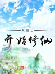 ����ɽ��ʼ����