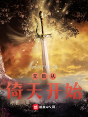 �޵д����쿪ʼ