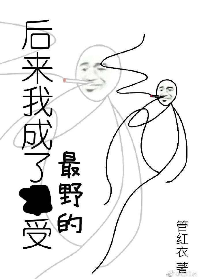 �ҳ�����Ұ����[�촩]