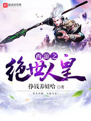 ����֮�����˻�