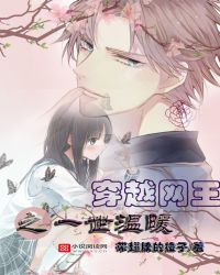 ��Խ����֮һ����ů