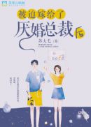 ���ȼ޸�������ܲú�