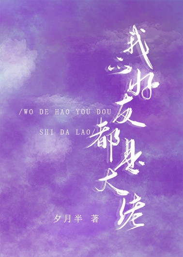 �ҵĺ��Ѷ��Ǵ���[����Ȧ]