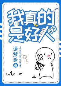 ������Ǻ��ˣۿ촩��