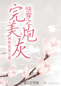 �촩֮�����ڻ�