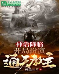 �񻰽��٣����ְ���ͨ�����