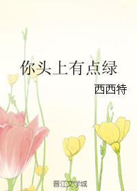 �������ϲ����