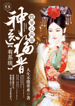 ��ү�ļ�裺��ҽ������ϵͳ