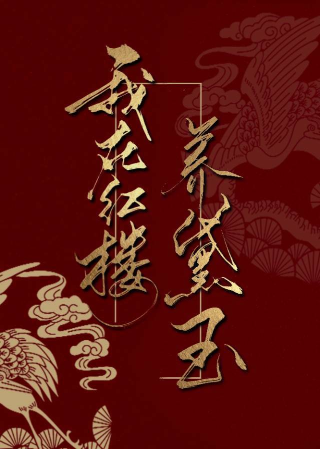 ���ں�¥������