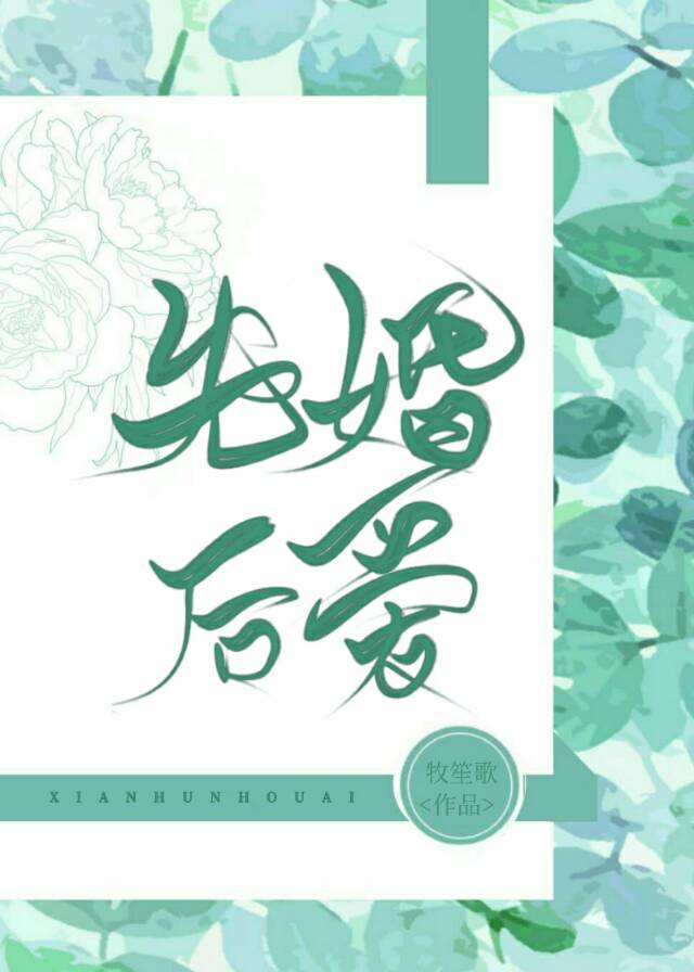 ������ͷ�Ȼ����