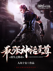 ����֮������ǿ������