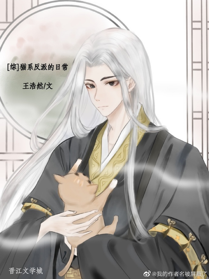 èϵ���ɵ��ճ�