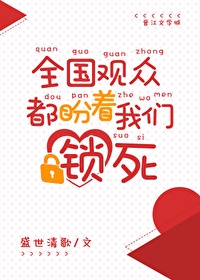 ȫ�����ڶ�������������