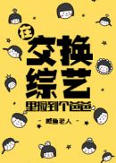 �ڽ���������񵽸��ְ�