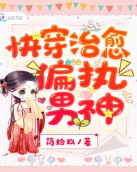 �촩����ƫִ����