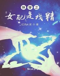 �촩֮Ů����Ϸ��