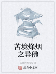 �ླ����֮���