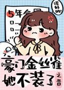 ɳ����������װ��