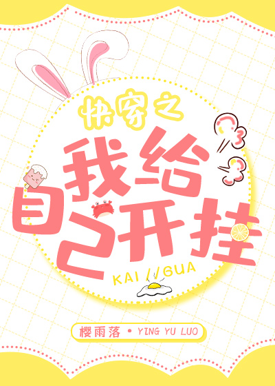 �촩֮�Ҹ��Լ�����