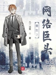 ����֮�����ͷ