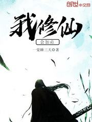 �����ɻ�ӵ�