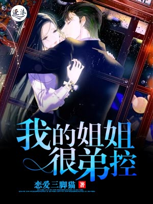 �ҵĽ��ܵܿ�