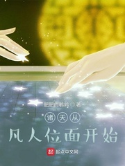 ����ӷ���λ�濪ʼ