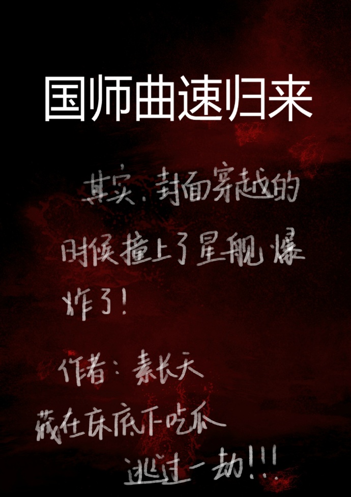 ��ʦ���ٹ���