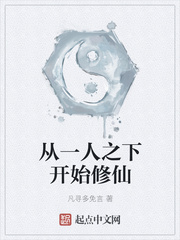 ��һ��֮�¿�ʼ����