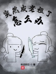 ͻȻ����������ô��