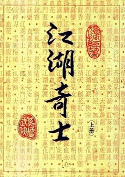 ������ʿ