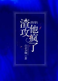 ���������ˣۿ촩��