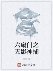 ������֮��Ӱ��