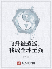 ������ǲ�����ҳ�ȫ����ǿ