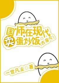 ��ʦ���ִ���������[�Ŵ���]